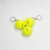 Брелок 7/6 Key-chain 613 (Теннисный мячик)