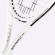 Теннисная ракетка SOLINCO Whiteout 305