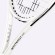 Теннисная ракетка SOLINCO Whiteout 290