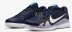 Кроссовки NIKE Court Air Zoom Vapor Pro