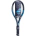 Теннисная ракетка BABOLAT Pure Drive VS (2 шт.)
