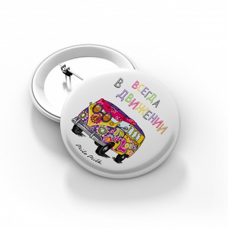 Значки MILO - Играю Ярко