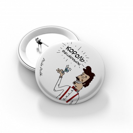 Значки MILO - Играю Ярко