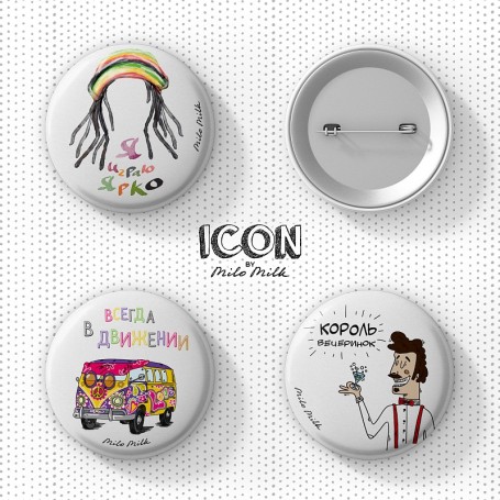 Значки MILO - Играю Ярко