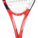 Теннисная ракетка BABOLAT Strike Junior 26