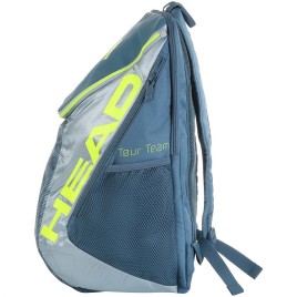 Рюкзак HEAD Tour Team Extreme Backpack