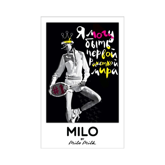 Магнит MILO - 1-я Ракета Мира