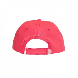 Бейсболка 7/6 Kids Cap Tea Rose