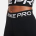 Шорты жен. NIKE Pro
