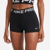 Шорты жен. NIKE Pro