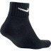 Носки NIKE Value Cotton Quarter