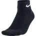 Носки NIKE Value Cotton Quarter