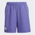 Шорты ADIDAS Boys CLUB SHORT