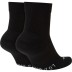Носки NIKE Court Multiplier Max