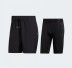 Шорты ADIDAS Paris 2-в-1