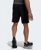 Шорты ADIDAS Ergo 9in