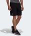 Шорты ADIDAS Ergo 9in
