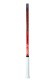 Теннисная ракетка YONEX VСore 98 L (285)
