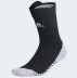 Носки ADIDAS Alphaskin