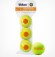 Мячи теннисные WILSON ROLAND GARROS Orange (3)