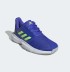 Кроссовки ADIDAS Courtjam Jr