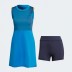 Платье ADIDAS Premium Primeknit