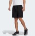 Шорты ADIDAS SHORT