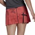 Юбка ADIDAS Graphic Skirt
