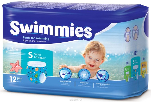 Трусики для плавания SWIMMIES 7-13 кг 12 шт. (S)