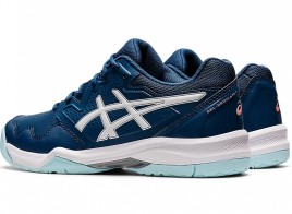 Кроссовки жен. ASICS GEL-DEDICATE 7