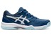 Кроссовки жен. ASICS GEL-DEDICATE 7