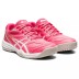 Кроссовки ASICS Court Slide 2 GS JR