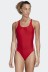Купальник ADIDAS FIT SUIT 3S