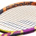 Струна теннисная BABOLAT RPM SOFT (12 m)