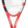 Теннисная ракетка BABOLAT Strike Junior 24