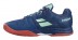 Кроссовки BABOLAT SFX3 ALL COURT